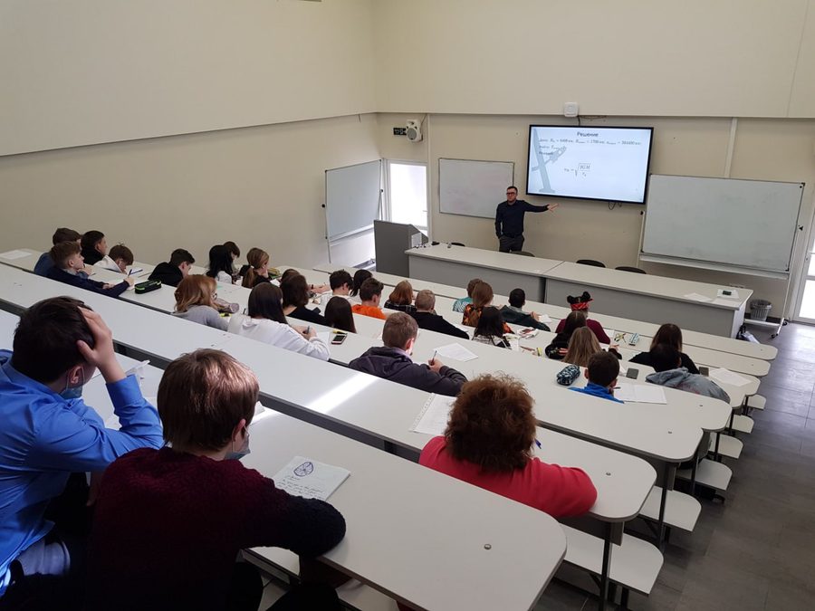 Lecture at the IKBFU Astronomical Society
