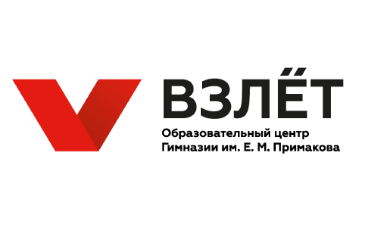 Vzlyot educational center logo