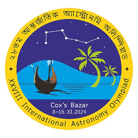 IAO logo