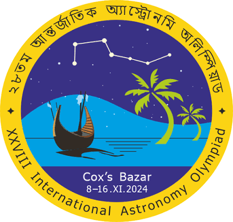 IAO logo